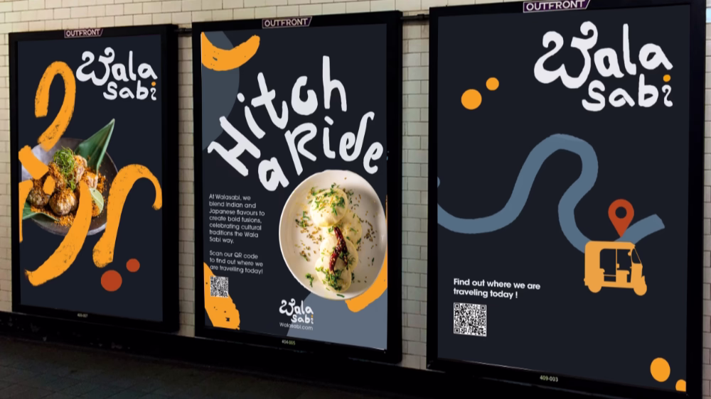 Wala Sabi cover image